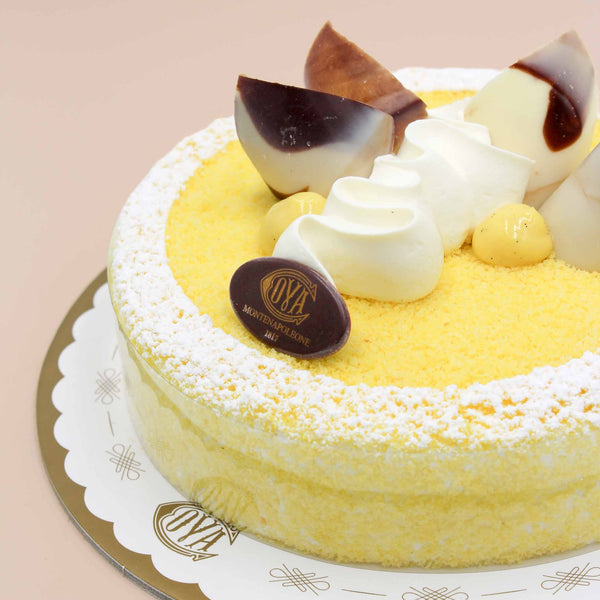 Torta Aurora - Solo ritiro in negozio