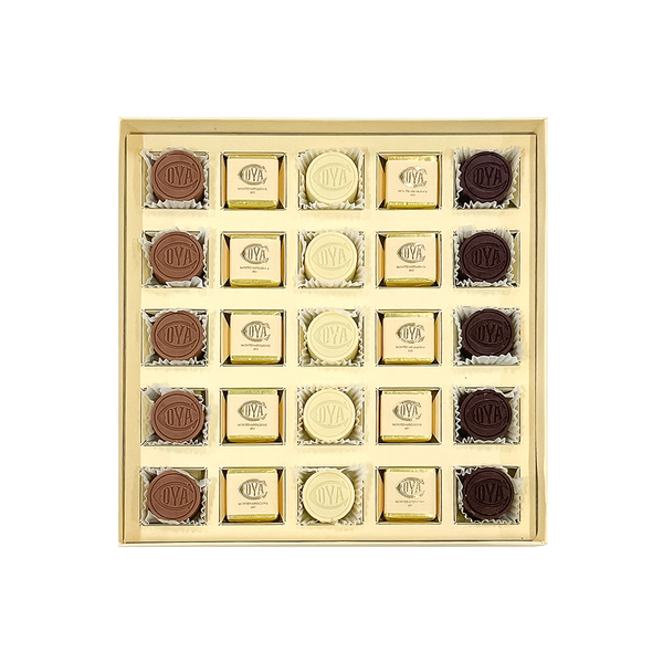 Gift Box Sand with Squares and Pralines Logo Cova gr. 230
